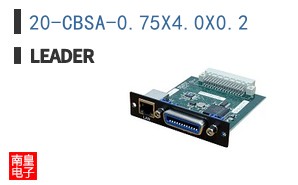 20-CBSA-0.75X4.0X0.2 ͼƬ